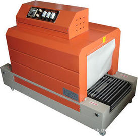 PP / PVC film Shrink Wrapping Machine Heat Shrink Packing Machine BSD4020