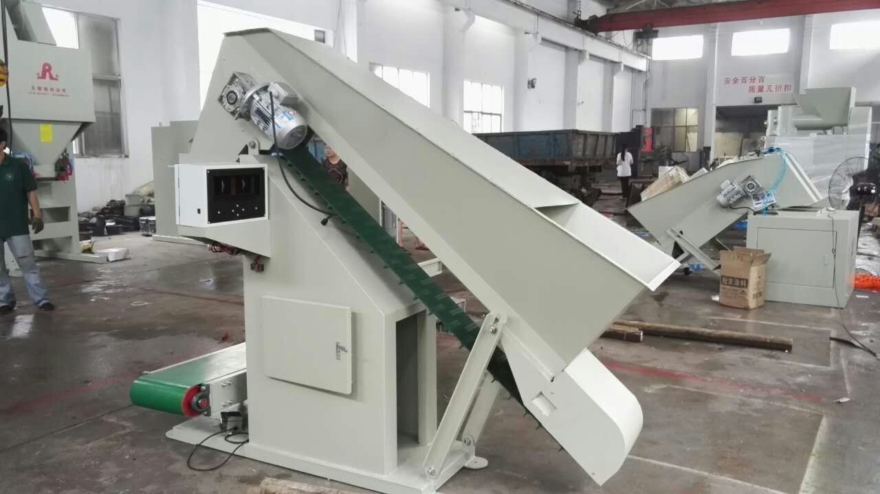 food bagging machine