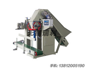 Automatic Customized Garlic / Charcoal / Coal Bagging Machine CE