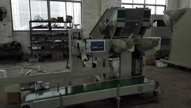 Professional Press Coal / BBQ / Potato Packing Machine With RS232 / 485 port