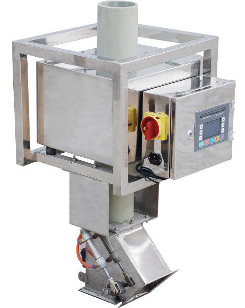 Intelligent Tunnel Metal Detector Option Machine for powder XB-5020