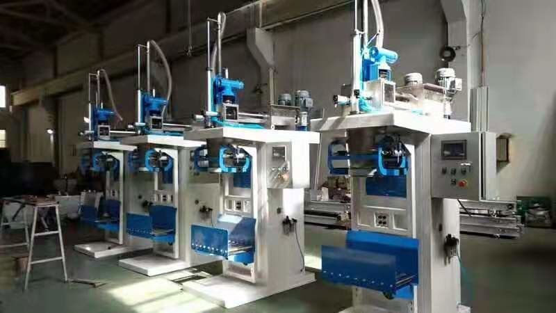 Auto Starch Packing Machine Corn Starch Bagging Machine