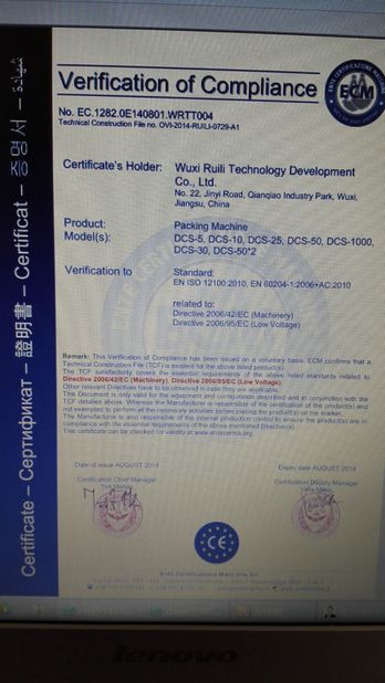 China Wuxi ruili technology development co.,ltd certification